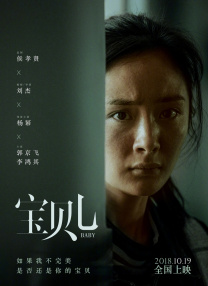 秒播在线
